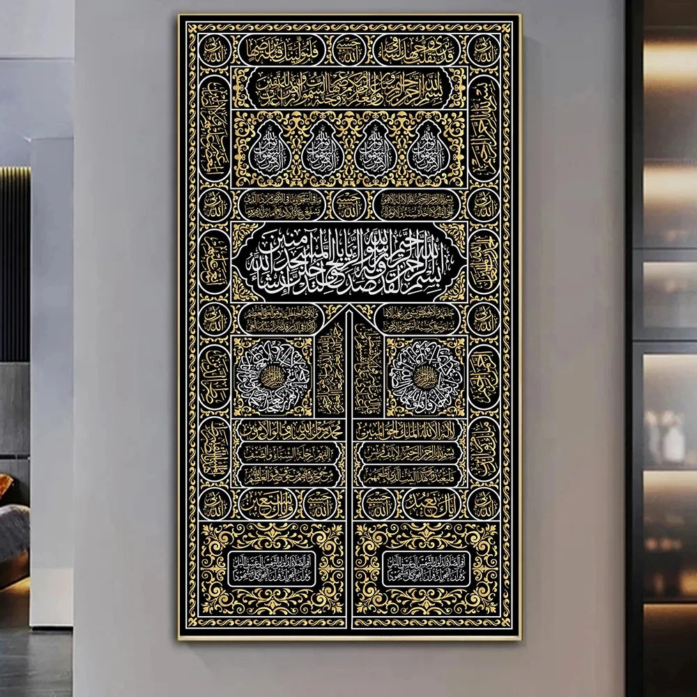 Decorative Canvas Painting Core Frameless