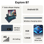 Bigme B7 ebook reader 7-inch