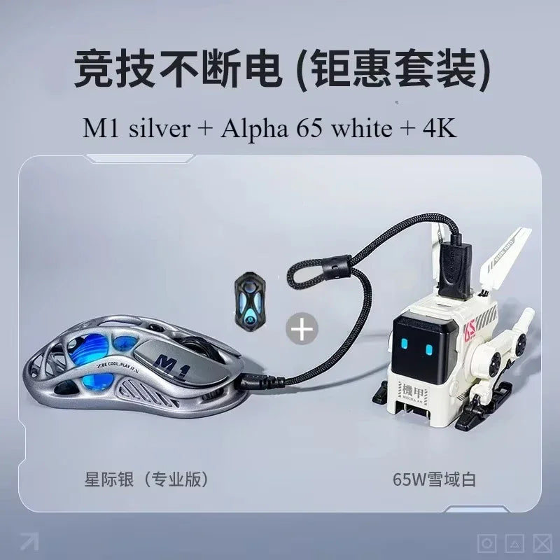 Gravastar M1/M2/Mercury X Pro Mouse Wireless Three Mode