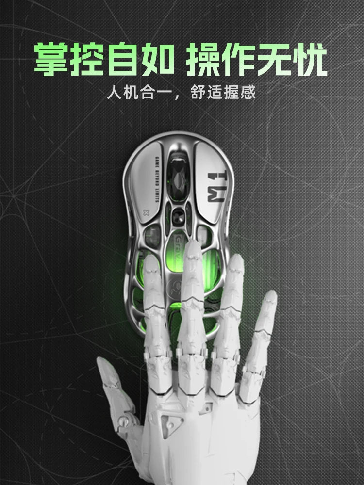 Gravastar M1/M2/Mercury X Pro Mouse Wireless Three Mode