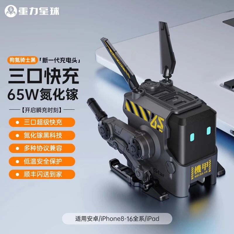 Gravastar M1/M2/Mercury X Pro Mouse Wireless Three Mode