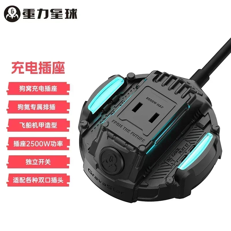 Gravastar M1/M2/Mercury X Pro Mouse Wireless Three Mode