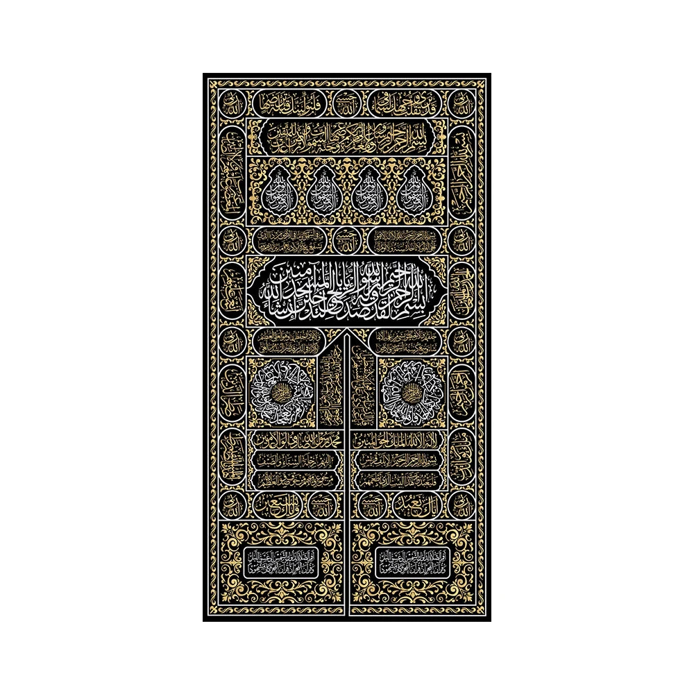 Decorative Canvas Painting Core Frameless